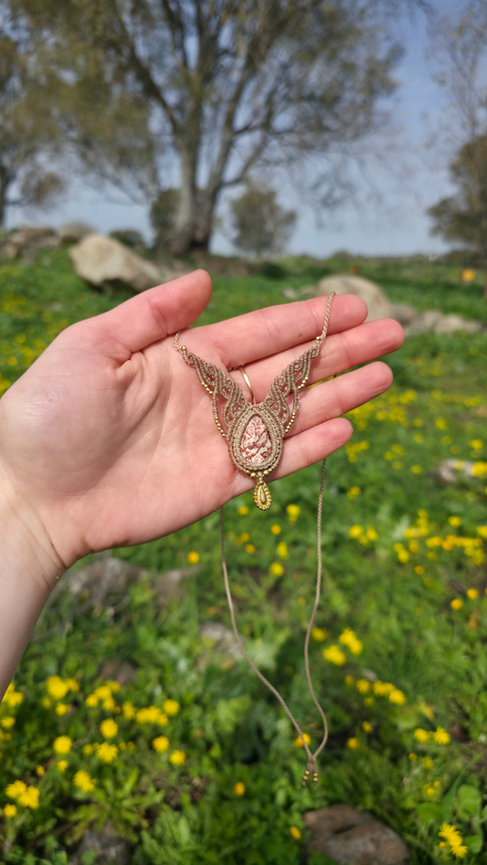 שרשרת מפל