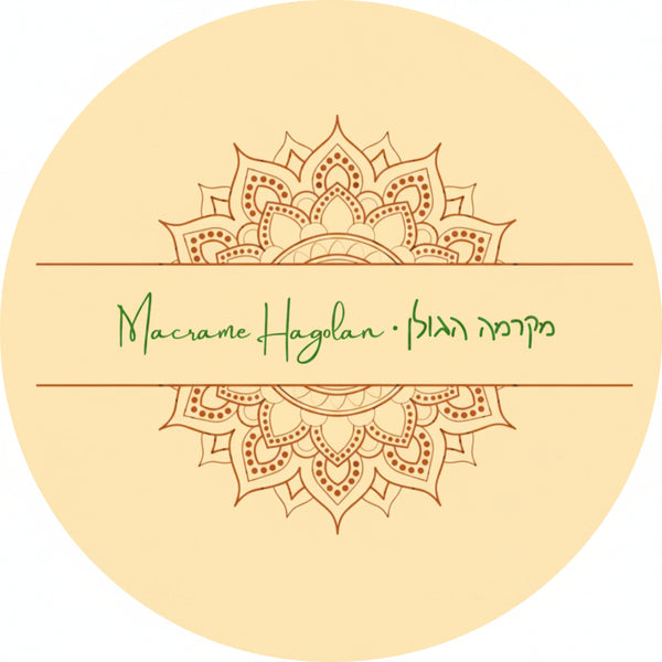 macrame hagolan